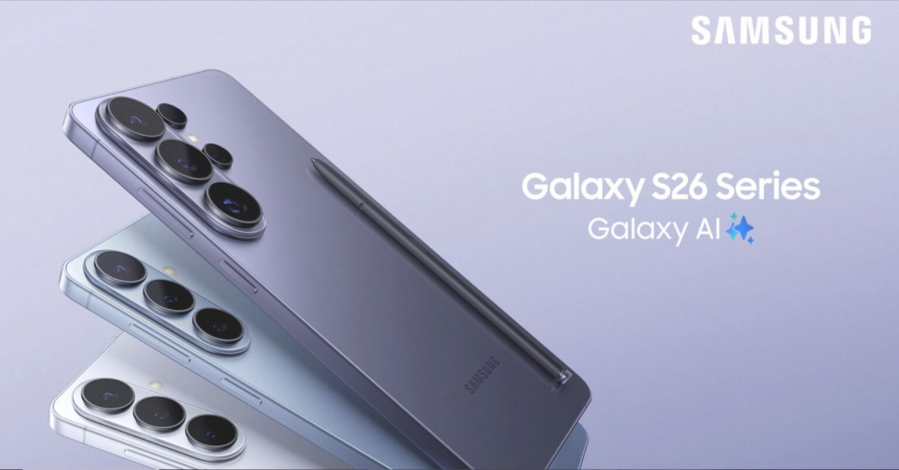 Samsung Experience Store